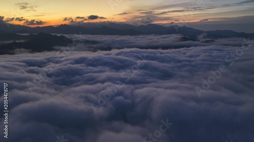 高千穂・国見ヶ丘に広がる雲海の絶景 空撮