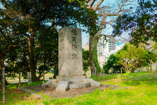 Bild auf Leinwand 【福岡】福岡聯隊の跡