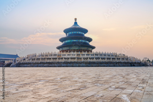 The famous ancient building, the Hall of Prayer for Good Harvests, in the Temple of Heaven Park in Beijing, China, was photographed on October 24, 2024