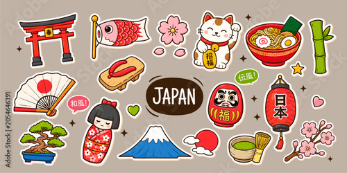Japan Doodle Culture Sticker Tradition and Japanese Symbols