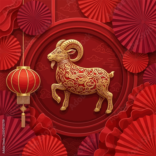 Vibrant red background with a golden goat surrounded by paper fans and a lantern.