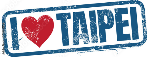 I Love Taipei Vector Rubber Stamp