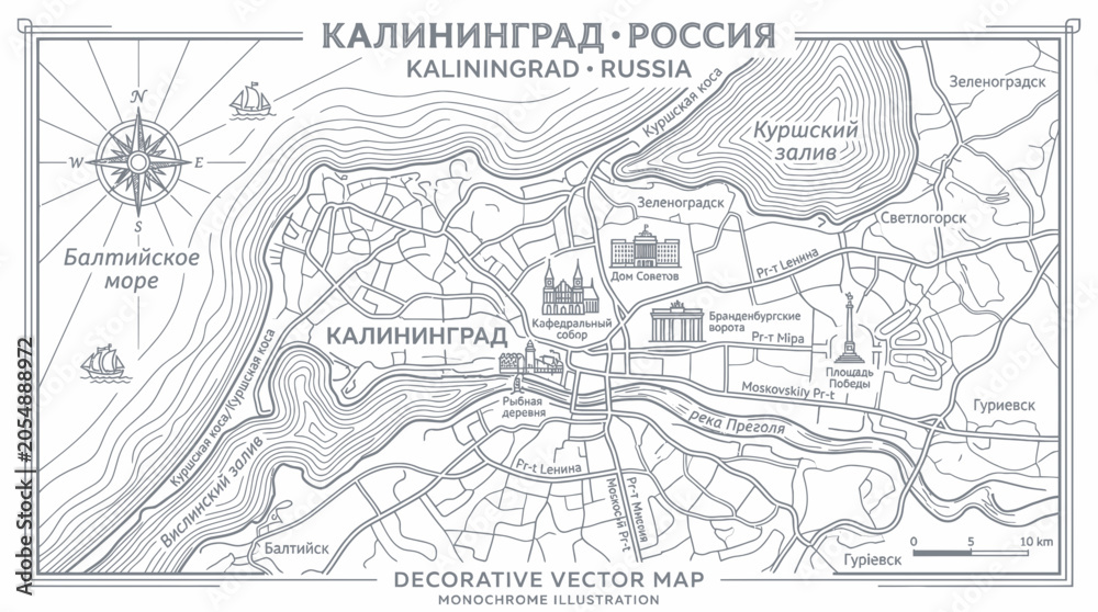Fototapeta premium Vintage monochrome map of kaliningrad city in russia with landmarks