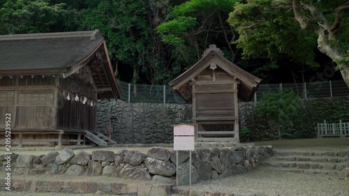 出雲大社の上の宮