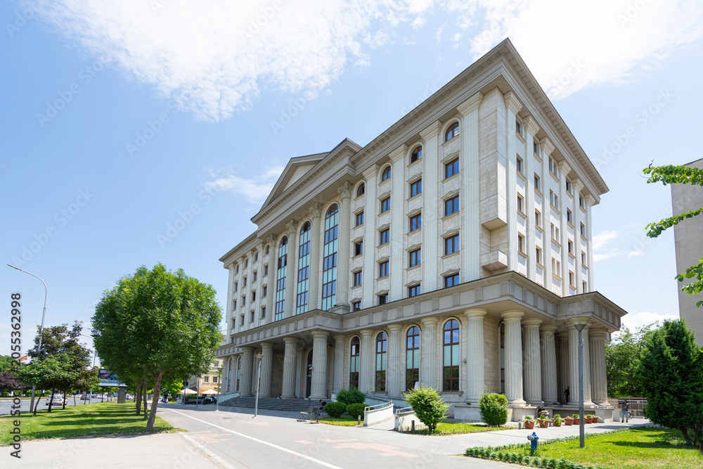 Fototapeta premium The Basic Criminal Court building in Skopje, North Macedonia