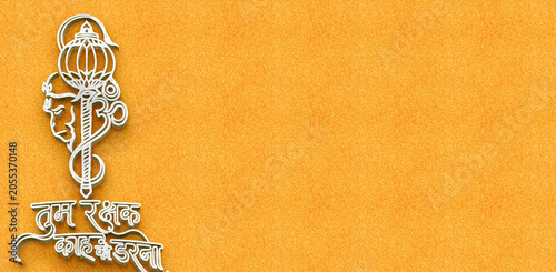 Foto Creative Hanuman Chalisa Verse Typography Graphic Design on Saffron Orange Backd