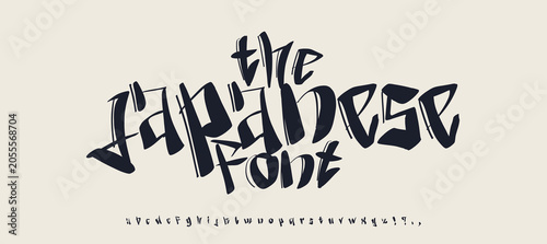 Japan Yakuza Font Logo Alphabet Calligraphy Letter Number Set Modern Typography, Oriental Typographic Design for Title Text, Typo Poster Headline, Type Symbol Logotype, Asian Fonts. Vector Typeface