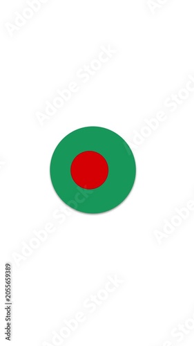 Bangladesh Flag Button Icon Animation