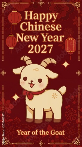 Minimal cute goat Chinese New Year card with red gold lanterns and floral border 2027