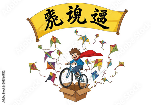 A boy riding a bicycle on a box with a red umbrella and colorful kites isolated on transparent background, PNG