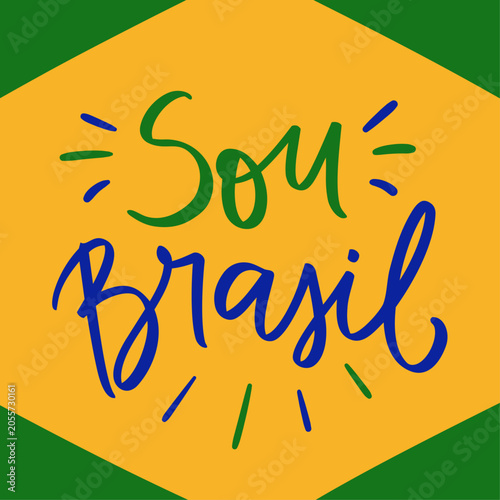 SOUBRASIL