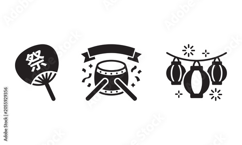 Three black silhouette icons representing traditional Japanese festival elements like fans and drums