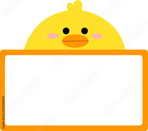 Quadro su tela 동물 이름표