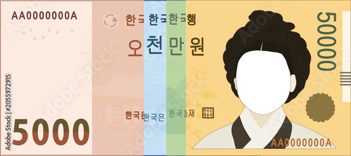 Fotografia 대한민국 지폐 오천만원 합성 일러스트
