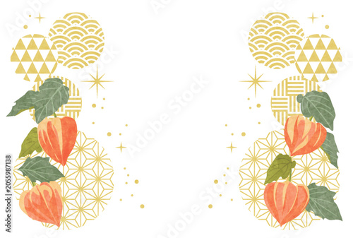 ホオズキの残暑見舞いはがき、和柄玉、黄色、かわいい、キラキラ、イラスト、和風、横