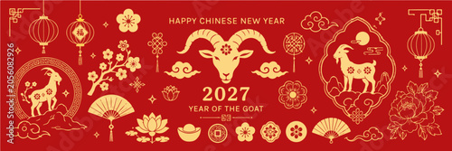 Chinese New Year 2027 Year of the Goat Flat Vector Banner with Gold Zodiac Goats, Lanterns, Lotus Flowers, Fans and Asian Ornaments on Red Background