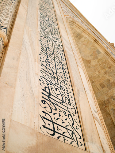 Fotografía taj mahal agra india