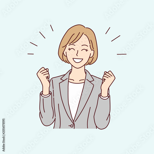 Successful businesswoman celebrating victory illustration