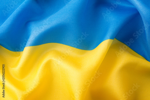 Ukraine flag waving in the wind background