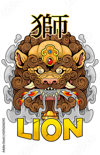 Photography Chinese style lion, design illustration