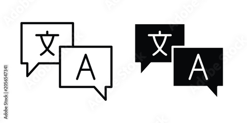 Tableau sur toile Language icon