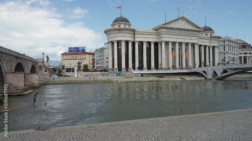 The Archaeological Museum of the Republic of Macedonia in Skopje