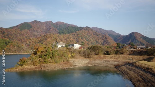 秋の宮ヶ瀬湖畔園地 紅葉 Autumn foliage at Miyagase Lakeside Park