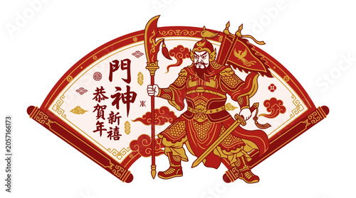 Картината върху платно Chinese door god general holding weapon on fan.