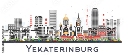 Bild auf Leinwand Yekaterinburg Russia city skyline with color buildings isolated on white