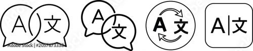 Photos Language Translation and multilingual icons set