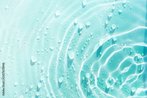 Φωτογραφία Blue water with ripples on the surface