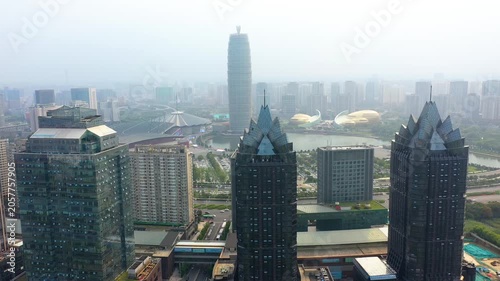 Hazy Aerial View of Modern Zhengzhou Skyline in Henan China in Zhengzhou, Henan, China