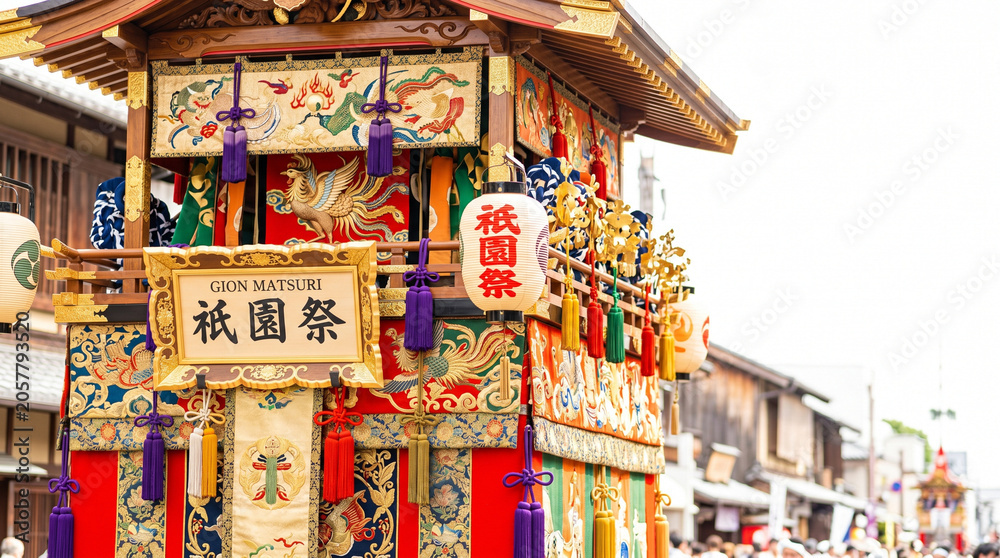 Fototapeta premium Elaborate float decorations during Gion Matsuri festival in Kyoto 