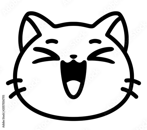 Cute Kawaii Cat Emoji Faces