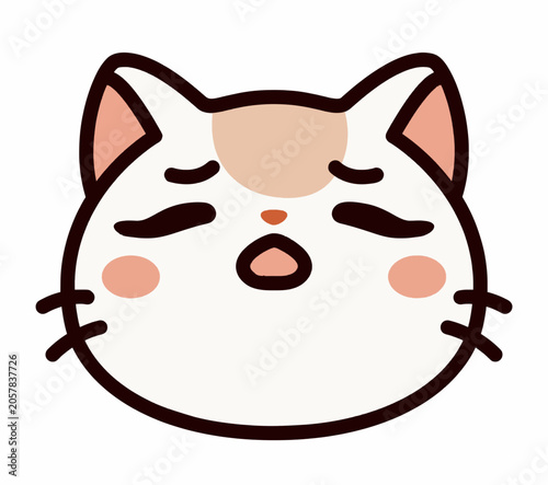 Cute Kawaii Cat Emoji Faces
