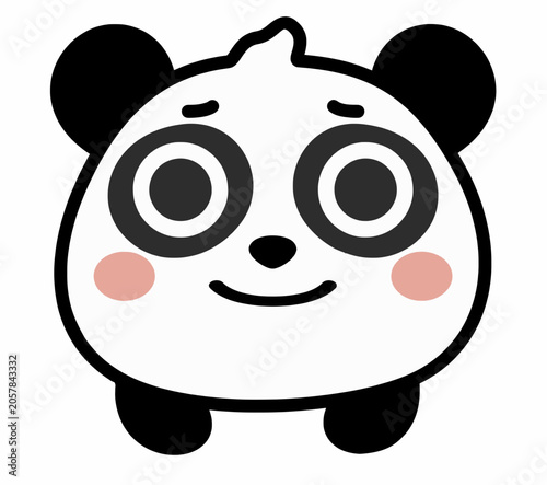 Cute Kawaii Panda Emoji Expression