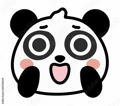 Cute Kawaii Panda Emoji Expression