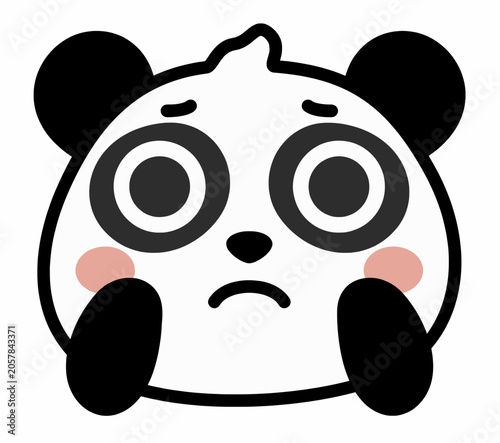 Cute Kawaii Panda Emoji Expression