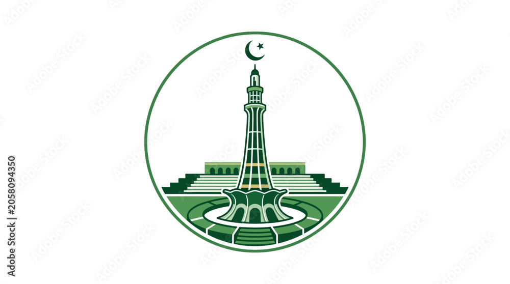 Fototapeta premium Minar-e-Pakistan Illustration Icon Green Vector