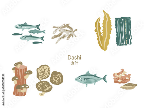 出汁の食材のイラストセット（カラー）