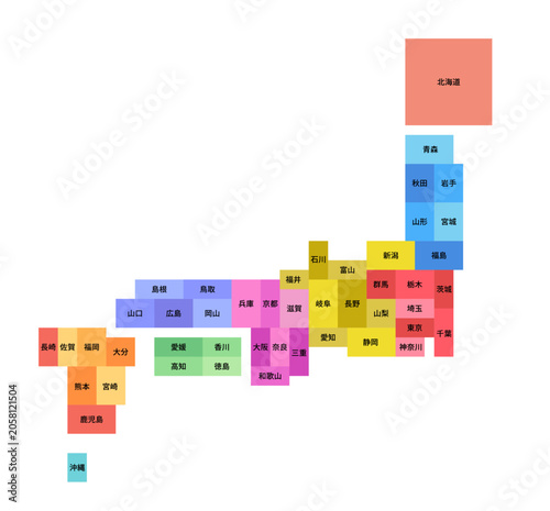 簡略化された日本地図　都道府県名入り　地方別　県別（ベクターデータは都道府県ごとにレイヤー分け）