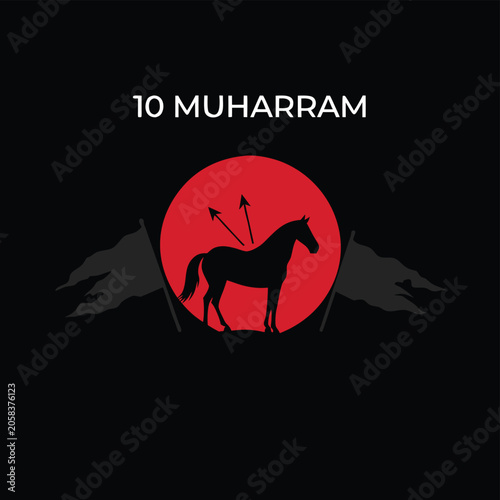 injer houres 10 muharram 