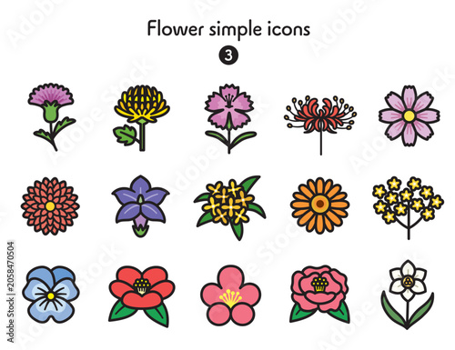 シンプルアイコン集 花