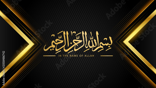 Luxury Islamic background with gold Bismillah Arabic calligraphy on dark textured carbon pattern with elegant golden geometric frames.