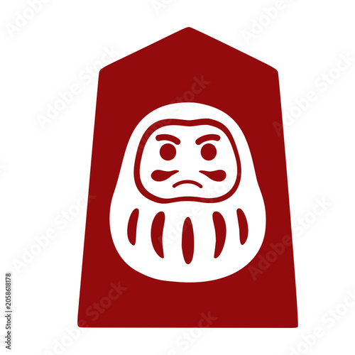 Japanese shogi piece with daruma