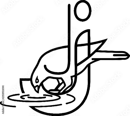 Minimalist line art of a bird drinking water.