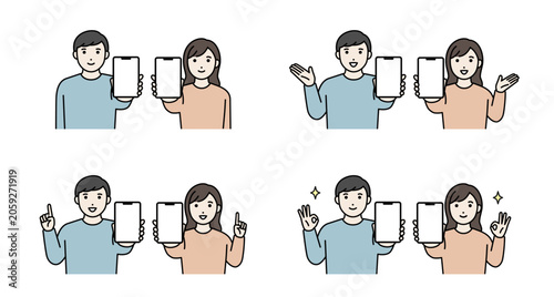 Quadro su tela スマートフォンを見せている男性と女性 ポーズ セット