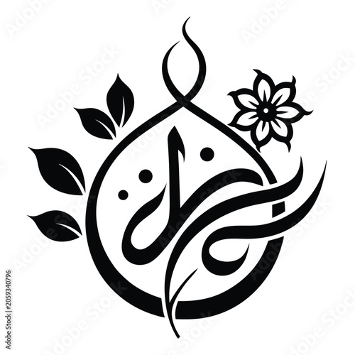 Abstract floral ornament