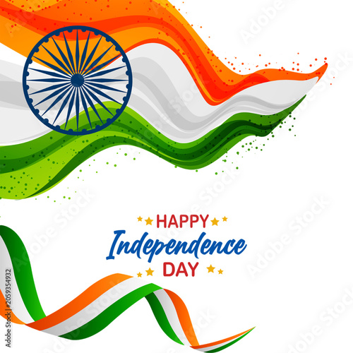 vector independence day with decoration