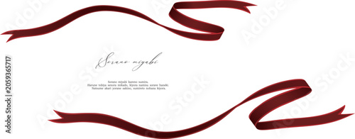 Red Ribbon Decoration for Greeting Cards